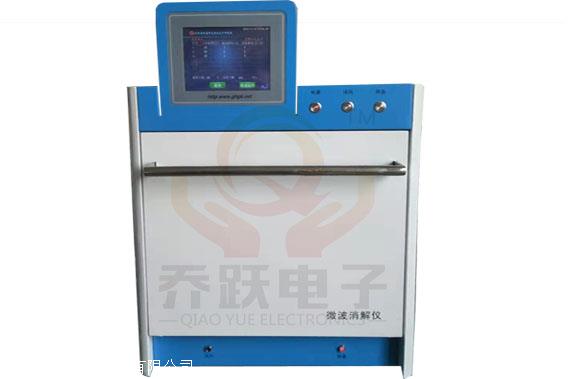 高通量智能微波消解仪/微波合成消解装置成都厂