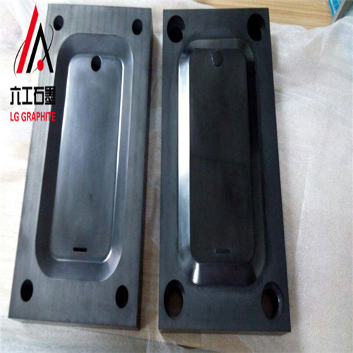 湖南lg2001热弯玻璃石墨模具手机玻璃热弯石墨模具