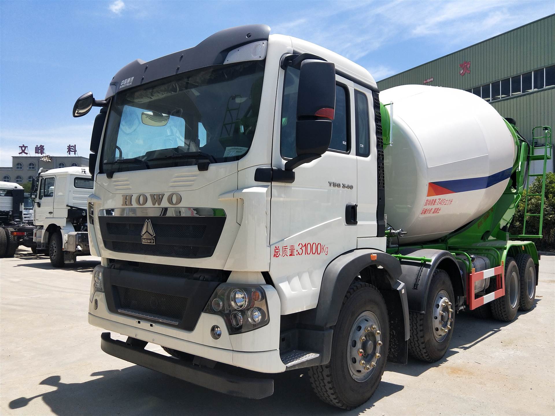 重汽豪沃t5g搅拌车