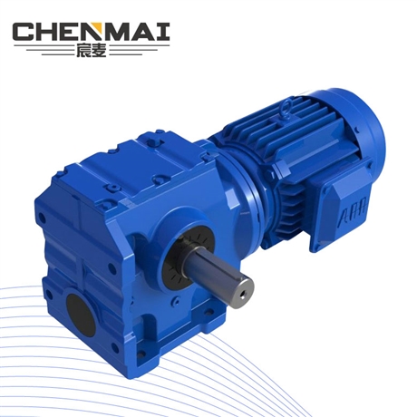 宸麦供应S87轴伸式减速箱 TS88卧式齿轮减速机厂家直销