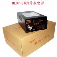 BLOP-STC3计数电源BLT-AY-61电源T-45BL电源