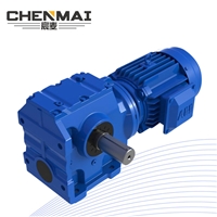 宸麦供应S97立式齿轮减速机 TS98轴伸式减速箱厂家直销