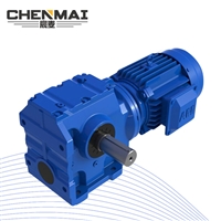 宸麦供应S77卧式齿轮减速机 TS78硬齿面减速箱厂家直销