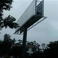 赫山单立柱广告牌造价18x6高炮广告牌明细省钱省心