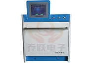 高通量智能微波消解仪/微波合成消解装置成都厂