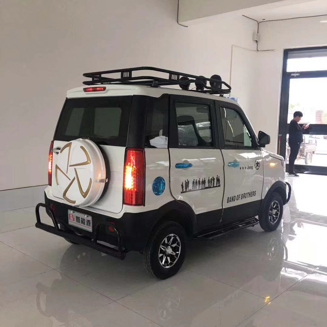 四轮代步电动车新能源铁壳电动汽车