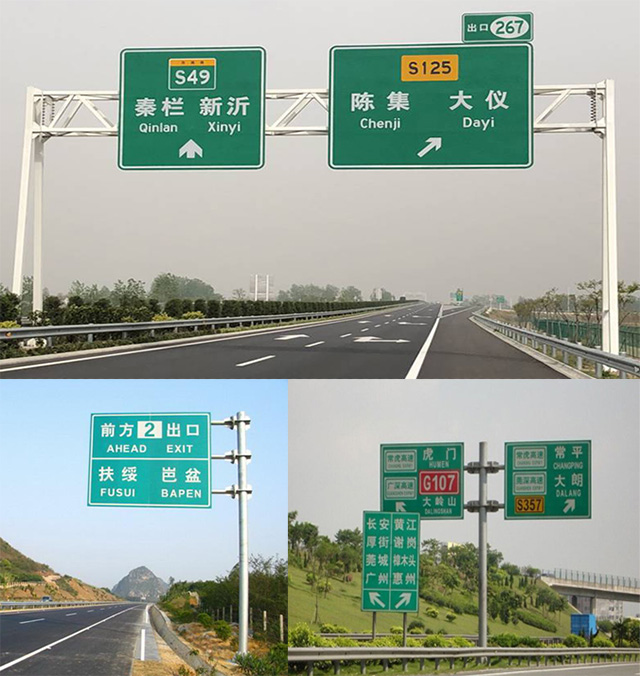 临沧道路交通指示牌标志杆制作公司品质耐用