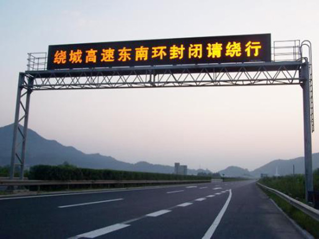 湘潭交通标志牌道路标示标牌厂家价格美丽