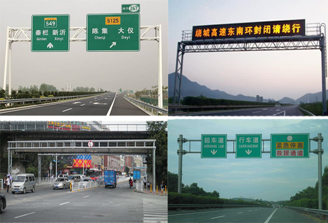 铜仁道路交通指示牌道路标示标牌厂家重质量企业