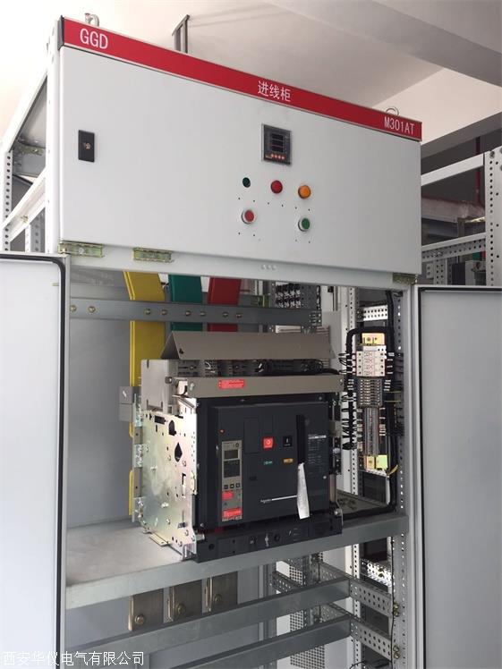 内蒙古ggd固定式低压配电柜厂家