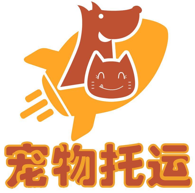 毕节到揭阳客车票信息客车票咨询