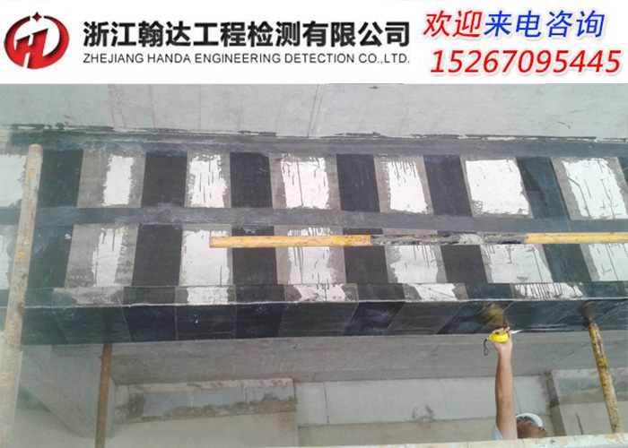 宁海县墙体切割拆除-承重墙切割工程公司