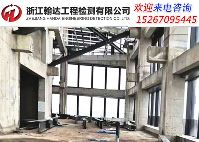 宁海县墙体切割拆除-承重墙切割工程公司