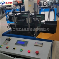 西藏自治区EPE珍珠棉加工设备汇欣达新款发泡布生产设备