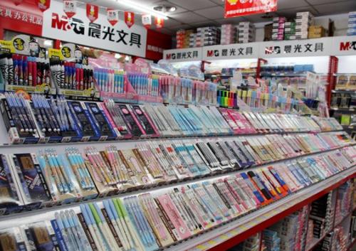 晨光文具批发货源 晨光文具批发货源