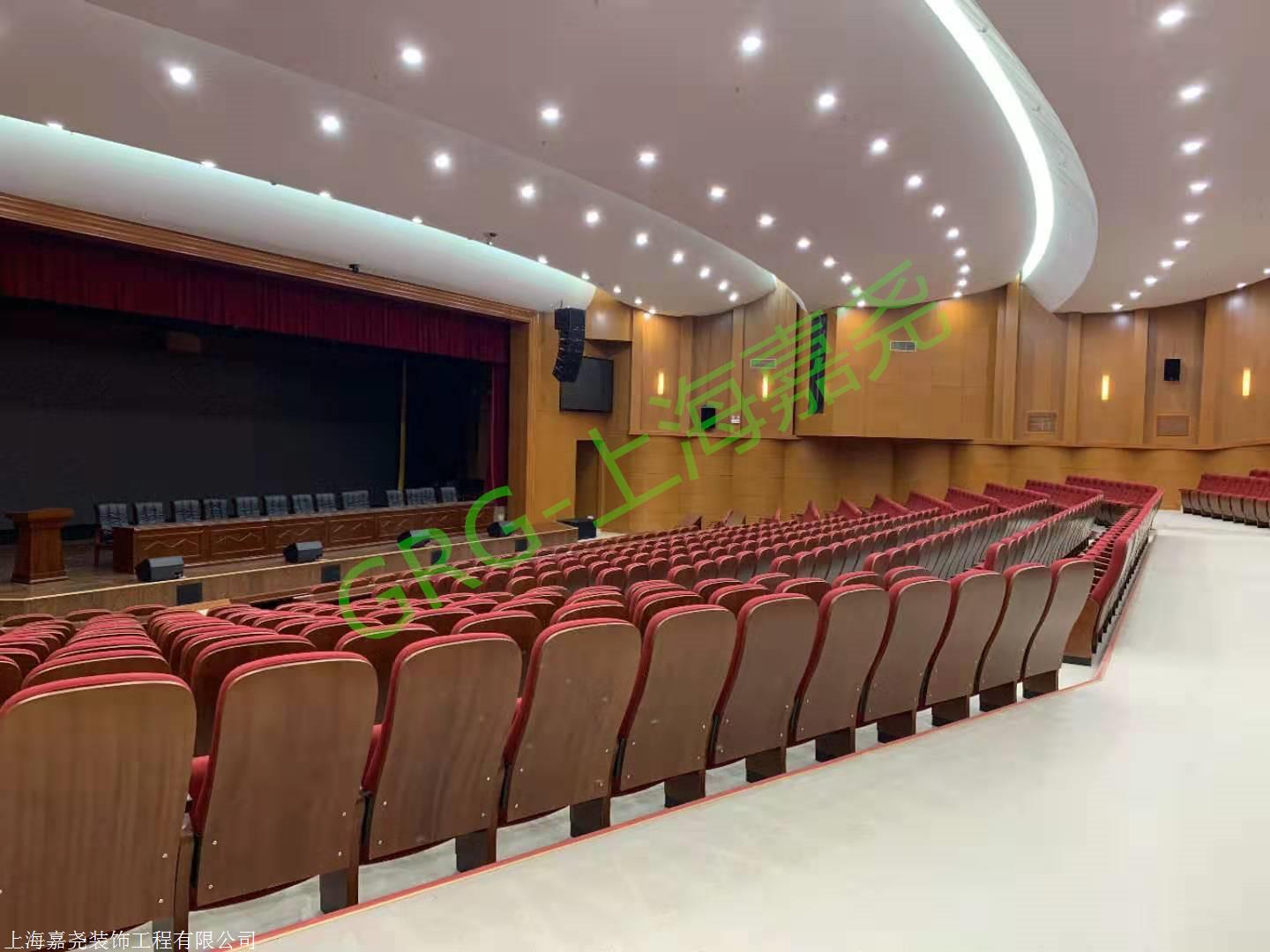 剧场剧院grg报告厅grg吊顶grg异形吊顶-搜了网