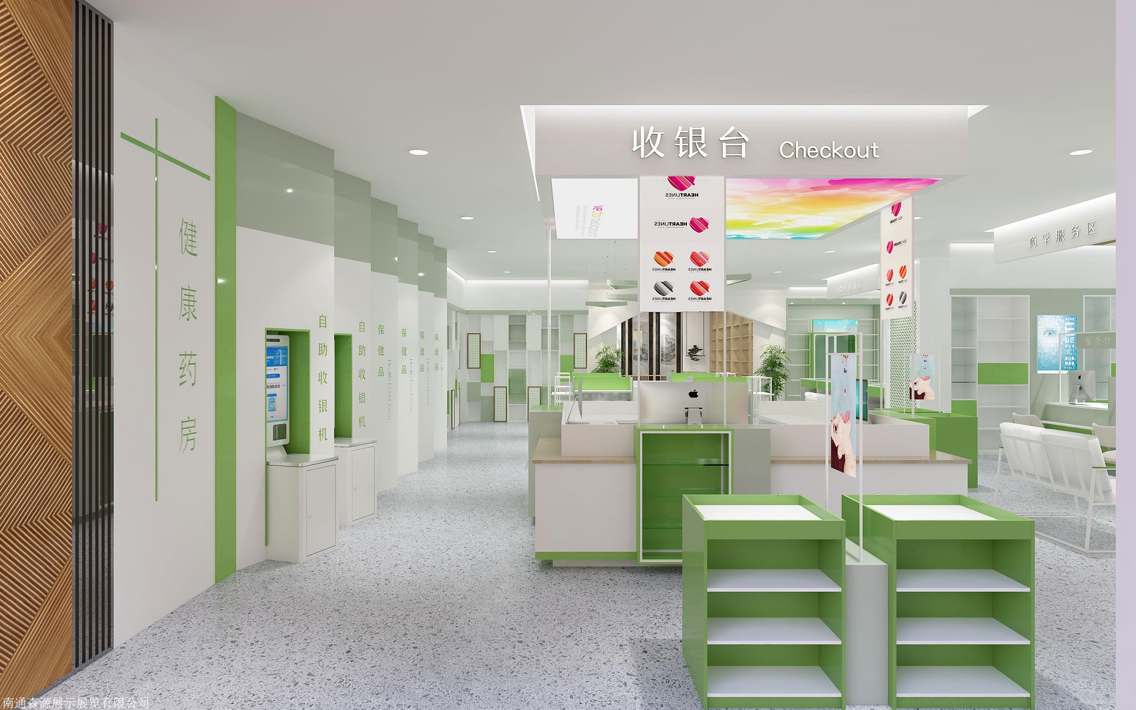 药店收银台的摆放位置 药店鲁班