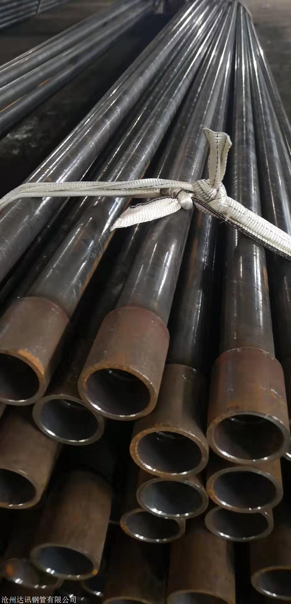 江苏声测管厂家桩基声测管厂家