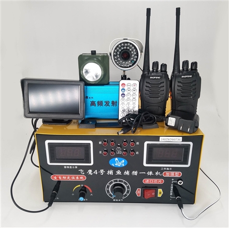 捕野鸡机厂家直销