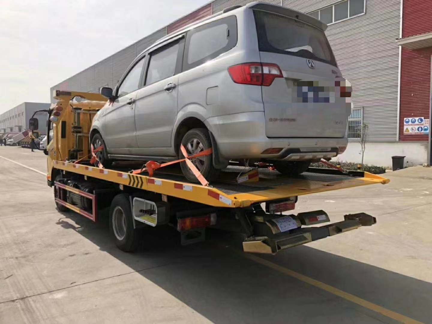 专用救援车_平安车主卡免费救援_车没电了叫救援多少钱