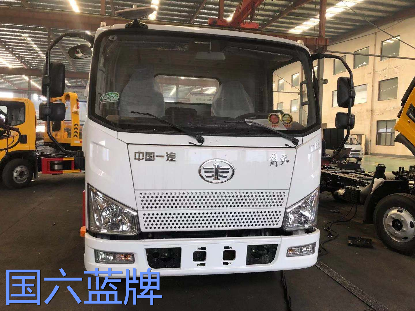 车没电了叫救援多少钱_专用救援车_平安车主卡免费救援