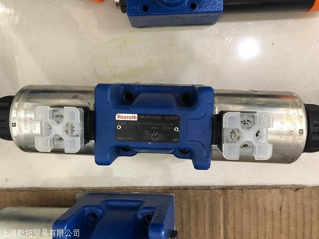 DB10-1-5X/315 德国力士乐单向溢流阀