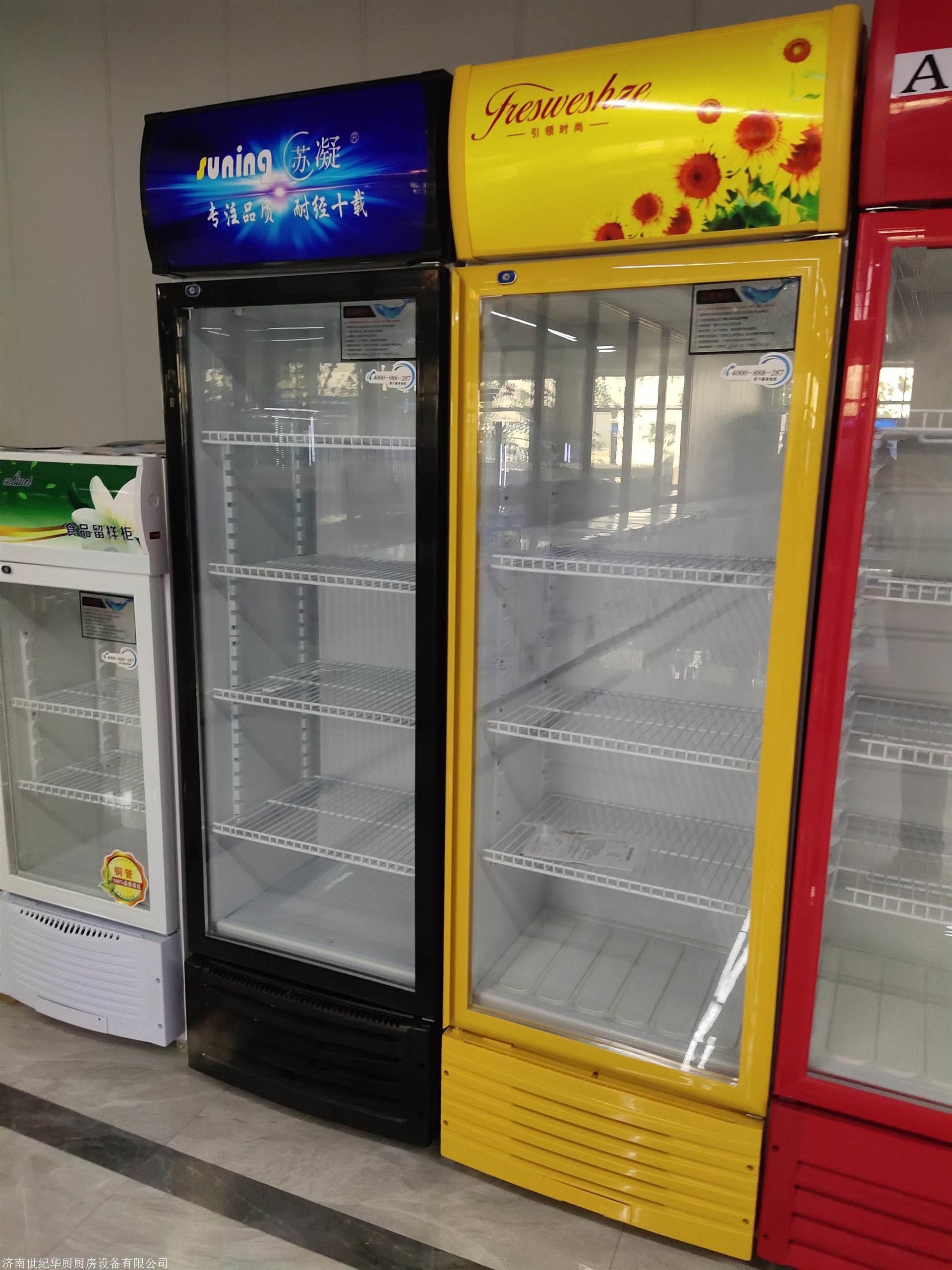 啤酒饮料柜 啤酒展示柜价格 啤酒陈列柜 超市啤酒柜