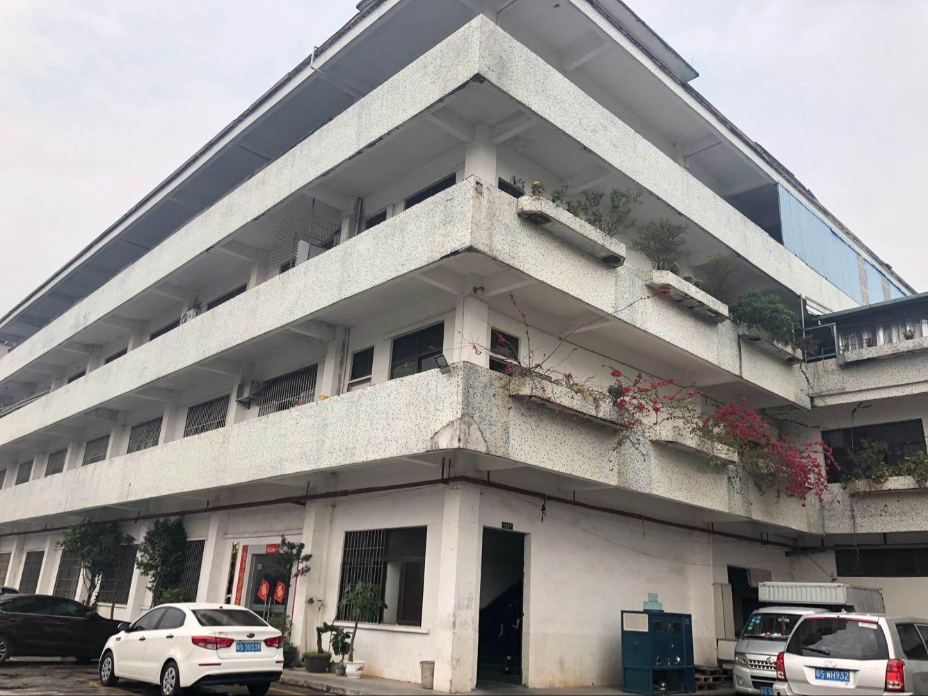 长泰县厂房验厂安全检测报告-厂房安全检测单位