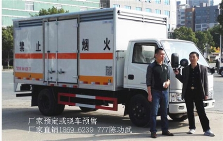 新闻/湖北随州氧气瓶必赢棋牌下载国家资质厂家/全国发货