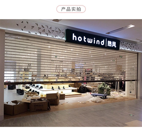 东莞水晶卷帘门厂家 全国发货上门服务