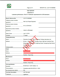 LED灯盘做IEC62722-2-1测试报告需要多少钱