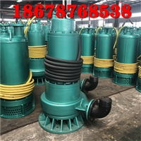 煤安认证矿用防爆潜水泵BQS4kw安徽工程施工矿用防爆排沙泵