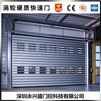 东莞硬质快速卷帘门,好品质,好品牌