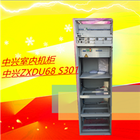 中兴ZXDU68S301室内高频开关电源柜