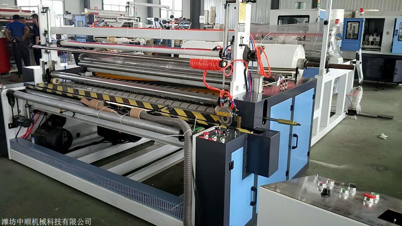 厂家直销小盘纸分切机盘纸分切设备盘纸分切加工机械设备