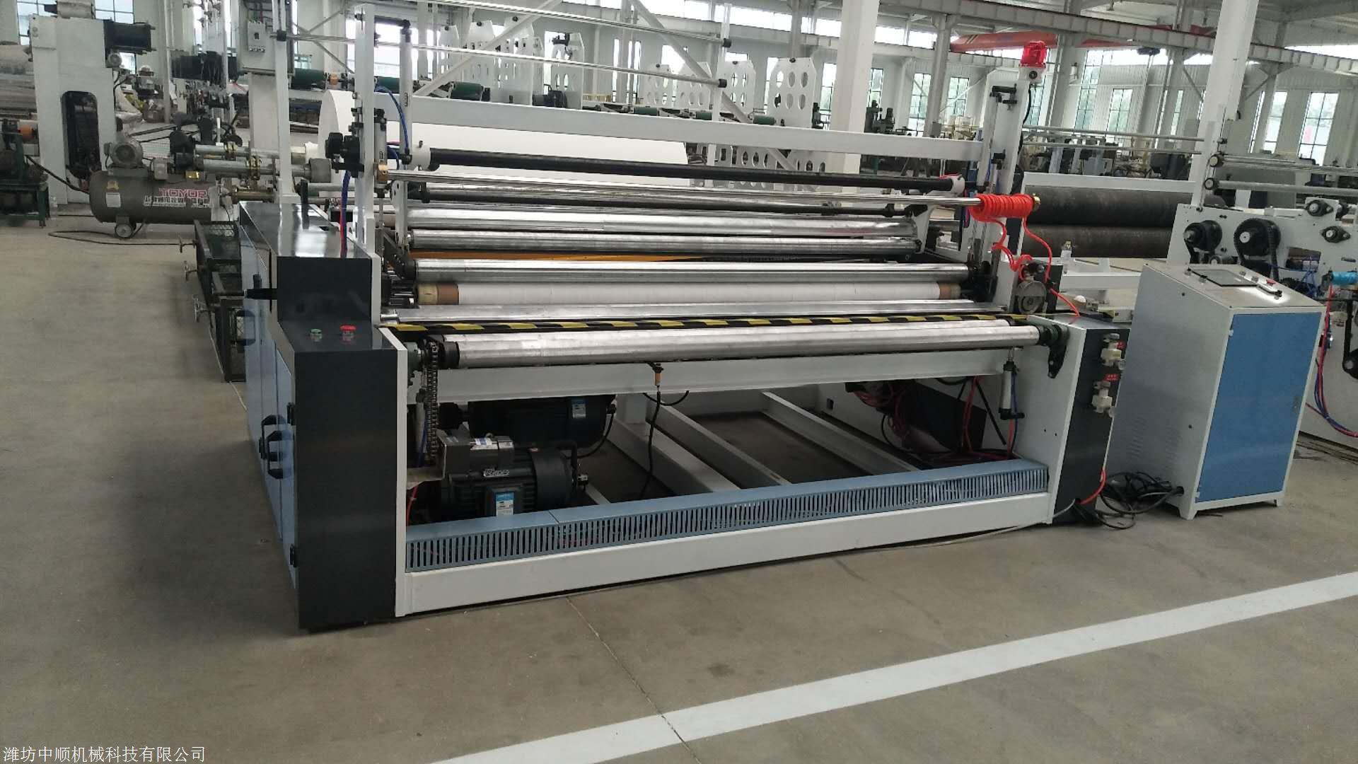 厂家直销小盘纸分切机盘纸分切设备盘纸分切加工机械设备