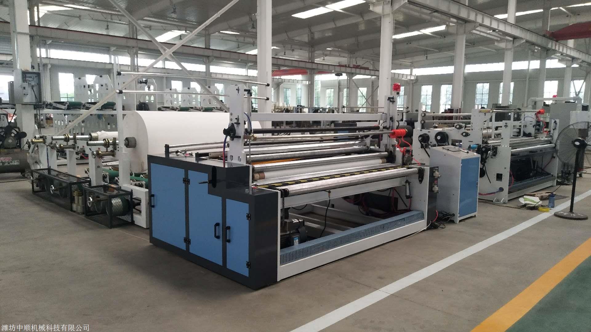 厂家直销小盘纸分切机盘纸分切设备盘纸分切加工机械设备