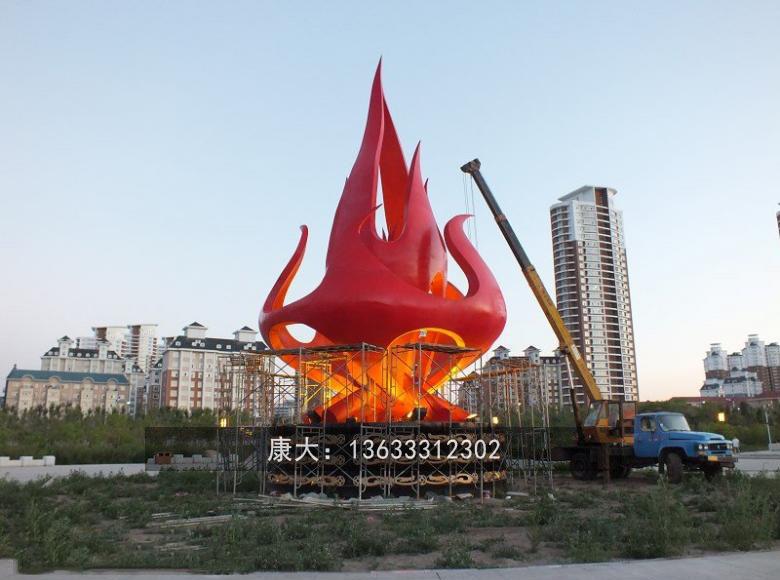 康大雕塑 园林公园广场金属火炬 不锈钢艺术雕塑