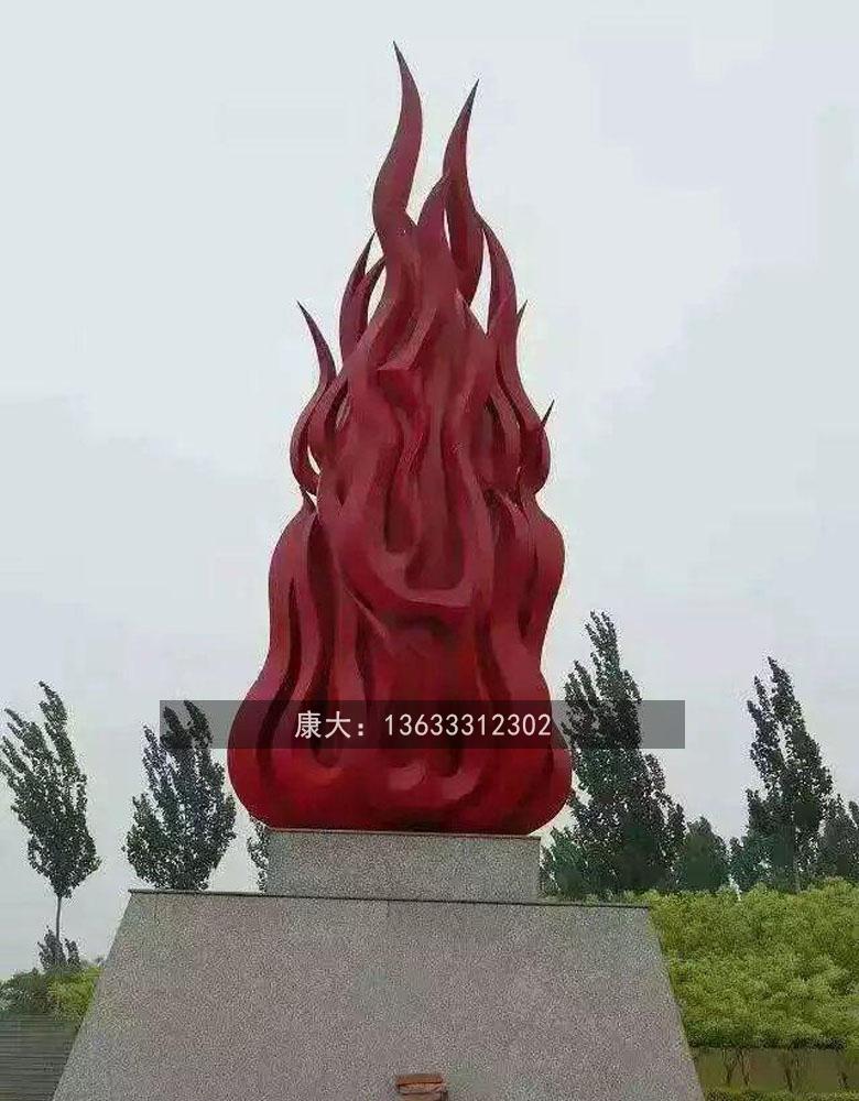 康大雕塑不锈钢火焰火苗雕塑大型不锈钢雕塑厂家