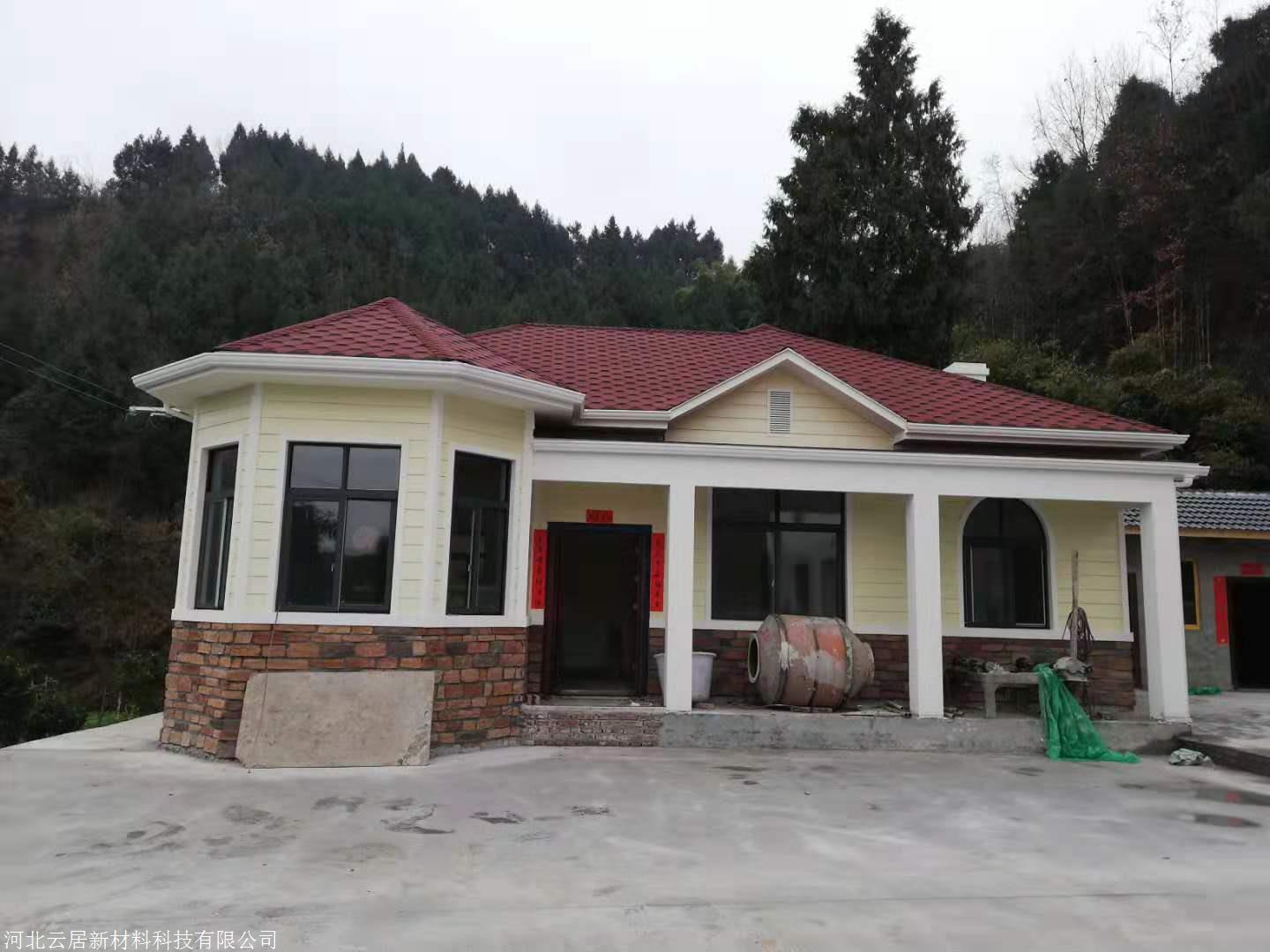 轻钢别墅厂家价格爱体育- 爱体育官方网站- 爱体育APP 世界杯指定娱乐平台