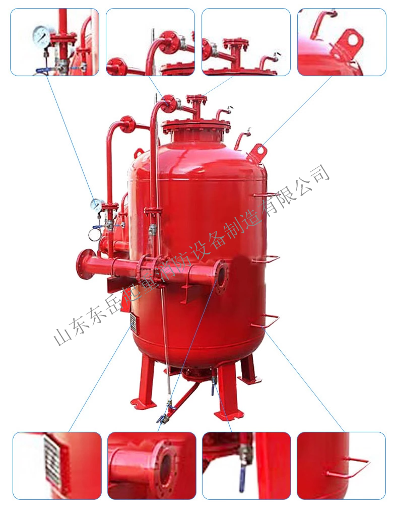 消防立式泡沫罐厂家 压力式泡沫罐 消防泡沫液储罐