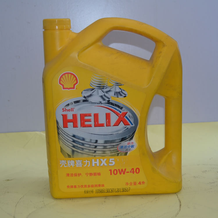 德国润滑油进口清关商检代理伟顺