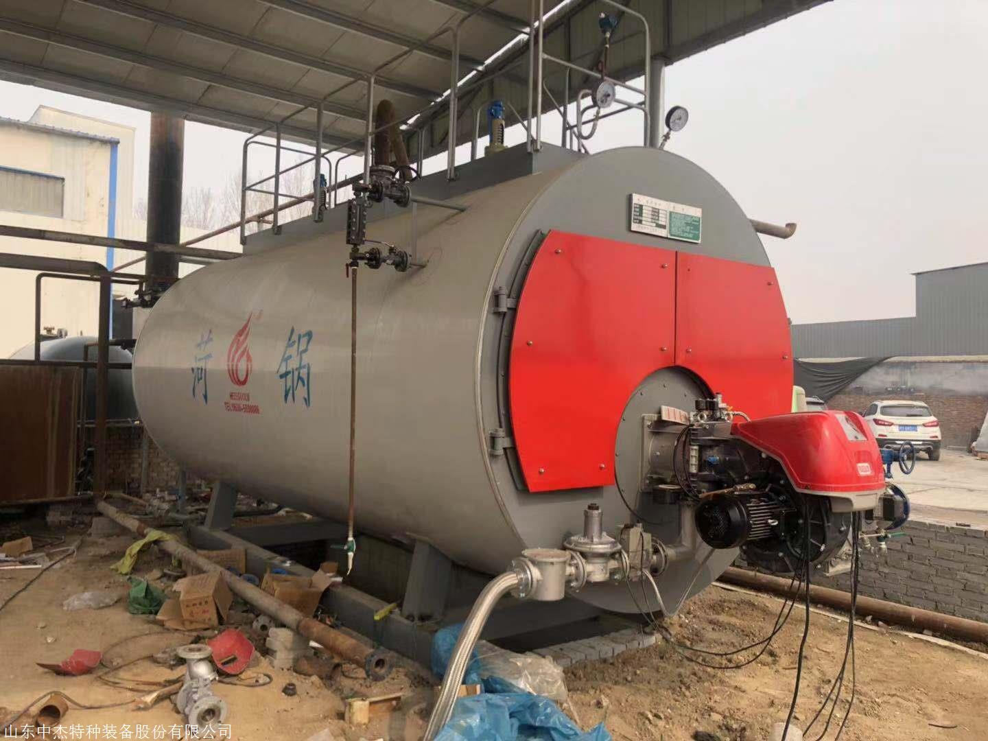 山东厂家供应安徽灵璧县6吨超低氮燃气锅炉 工业锅炉设计制造
