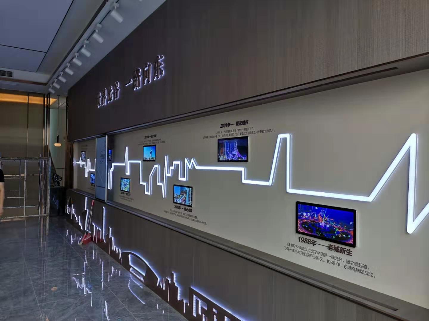 滑屏厂家武汉状元府售楼部互动滑轨屏完美收馆