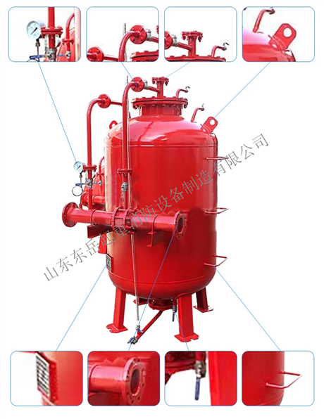消防立式泡沫罐厂家 压力式泡沫罐 消防泡沫液储罐