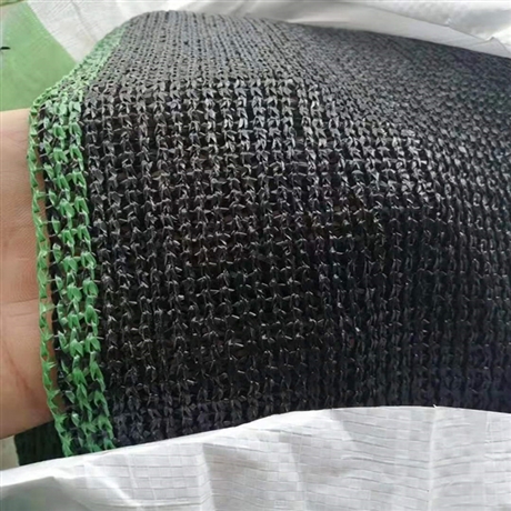遮阳网黑色遮阳网三针海参遮阳网六针农用遮阳网二针平织遮阳