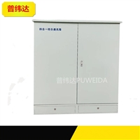 432芯四网合一交接箱