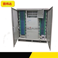 288芯四网光交箱