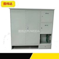 864芯四网融合交接箱