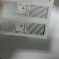 rfid电子标签厂家定制超高频电子标签